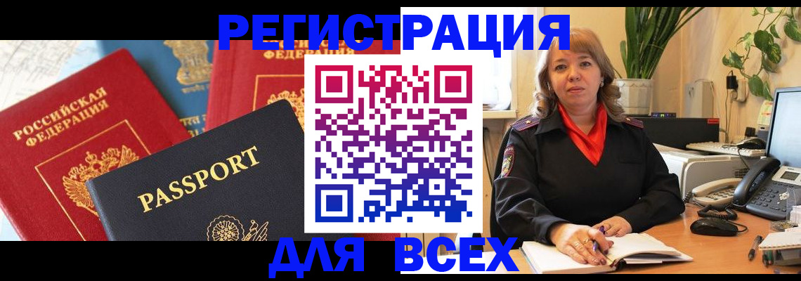 форма 3 в Можайске